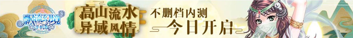 仁怀市新闻网